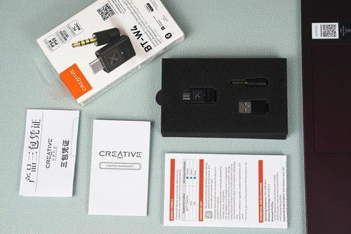 轻巧全能 BT W4功能丰富型智能蓝牙音频发射器上手评测