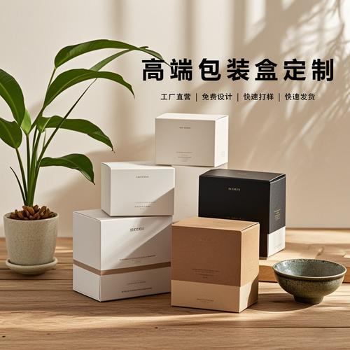 广东包装设计厂家,品牌,图片,热帖